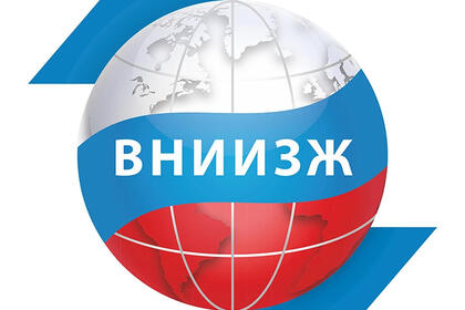 Обновлена методика измерения действующего вещества в пестицидах